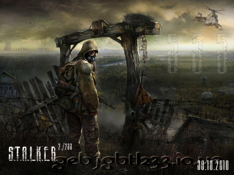 S.T.A.L.K.E.R. S.T.A.L.K.E.R.